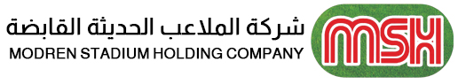 شركة الملاعب الحديثة القابضة